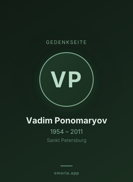 Gedenkportrait von Vadim Ponomaryov