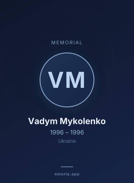 Memorial portrait of Vadym Mykolenko