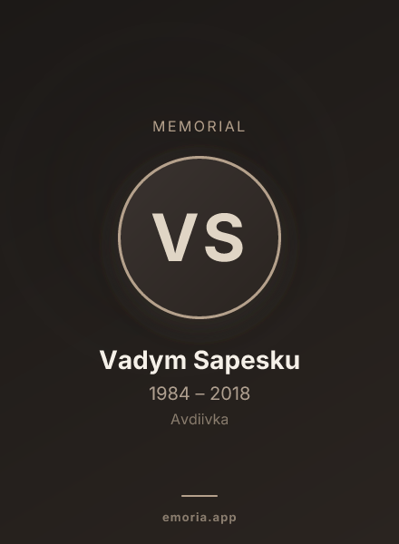 Memorial portrait of Vadym Sapesku