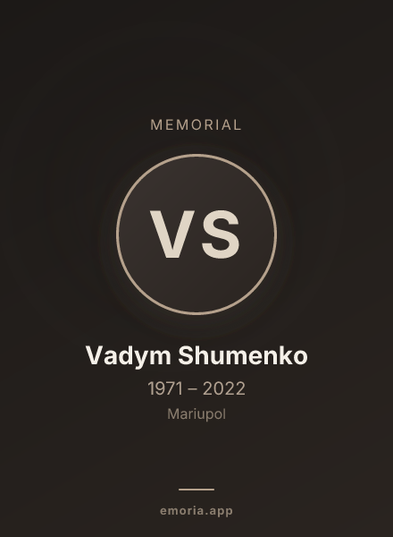 Memorial portrait of Vadym Shumenko