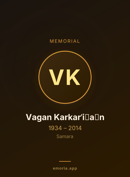Memorial portrait of Vagan Karkarʹi︠a︡n