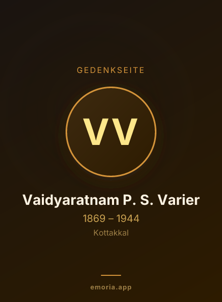 Gedenkportrait von Vaidyaratnam P. S. Varier