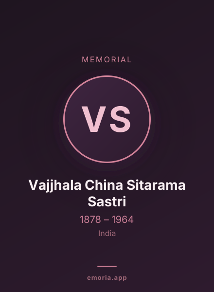 Memorial portrait of Vajjhala China Sitarama Sastri