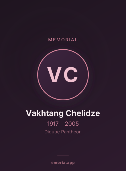Memorial portrait of Vakhtang Chelidze