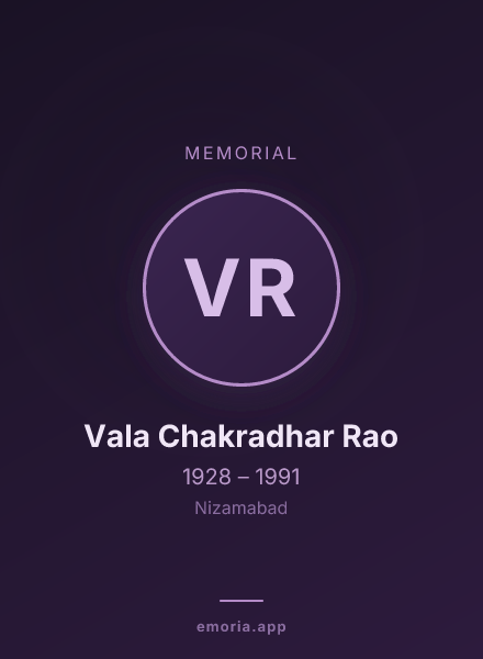 Memorial portrait of Vala Chakradhar Rao