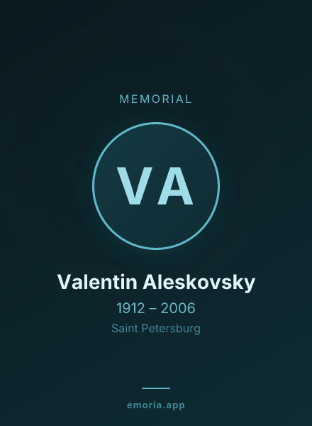 Memorial portrait of Valentin Aleskovsky