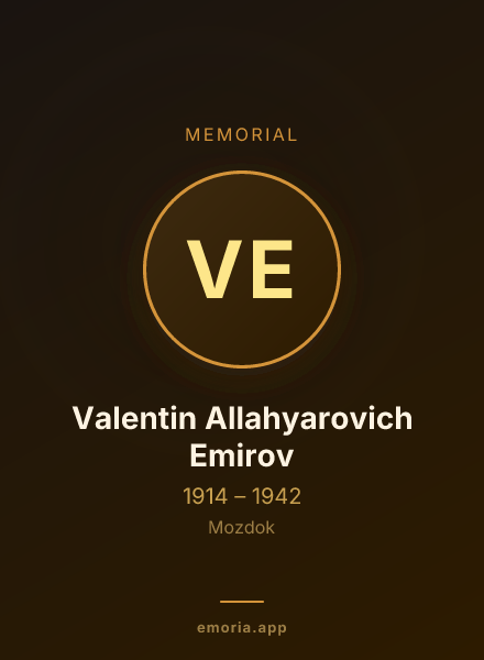 Memorial portrait of Valentin Allahyarovich Emirov