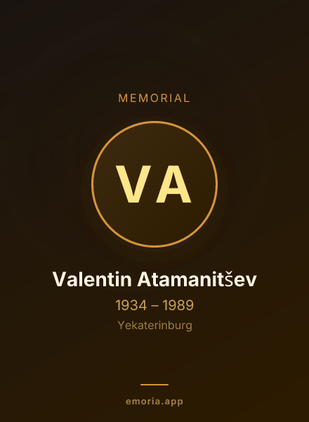 Memorial portrait of Valentin Atamanitšev