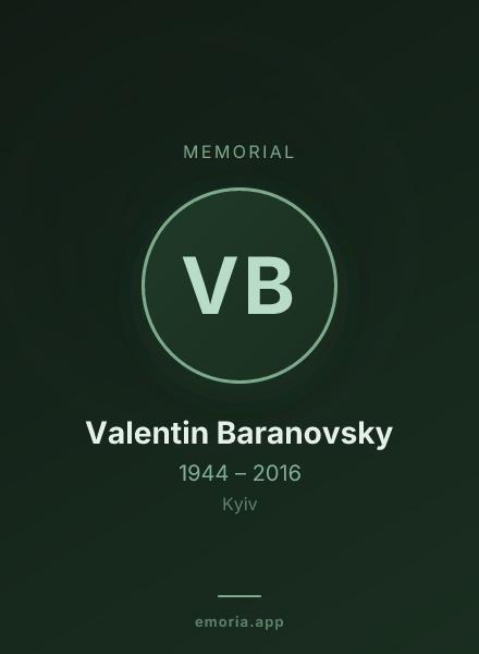 Memorial portrait of Valentin Baranovsky