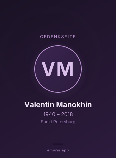 Gedenkportrait von Valentin Manokhin