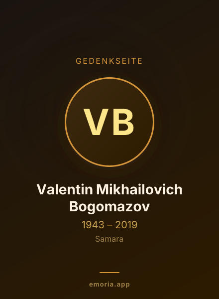 Gedenkportrait von Valentin Mikhailovich Bogomazov