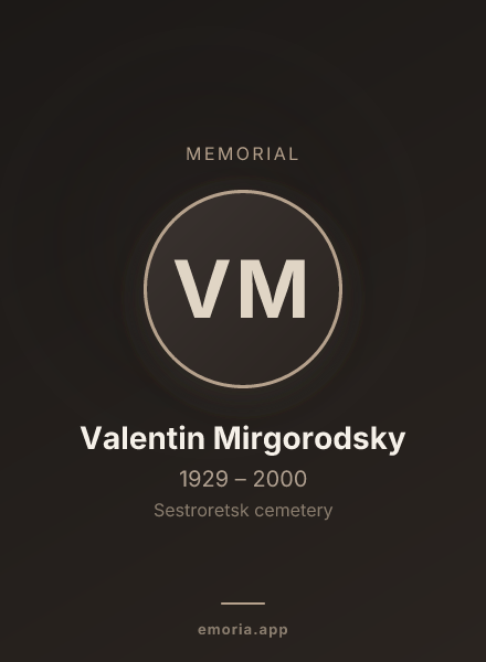 Memorial portrait of Valentin Mirgorodsky