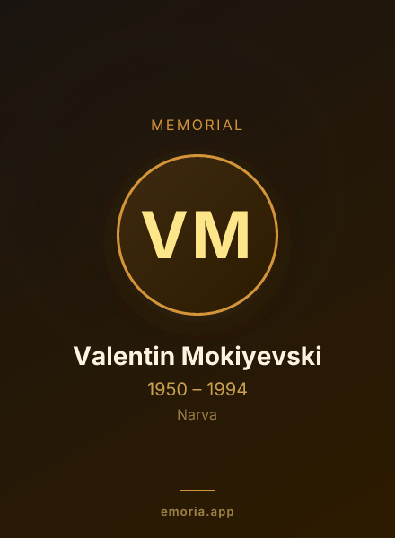 Memorial portrait of Valentin Mokiyevski