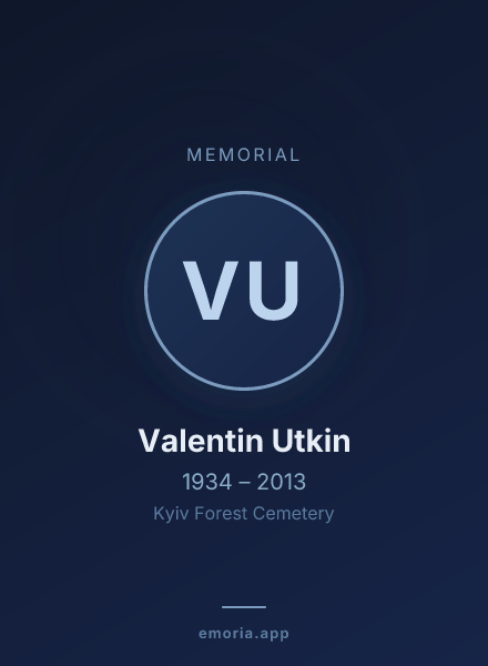 Memorial portrait of Valentin Utkin