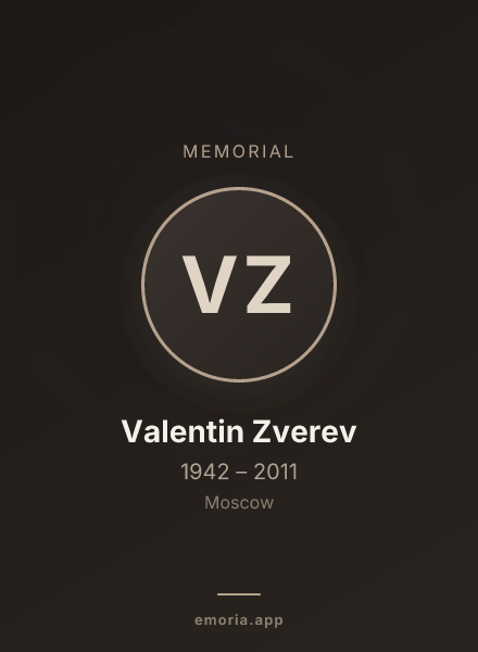 Memorial portrait of Valentin Zverev