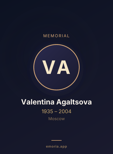 Memorial portrait of Valentina Agaltsova