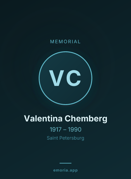 Memorial portrait of Valentina Chemberg