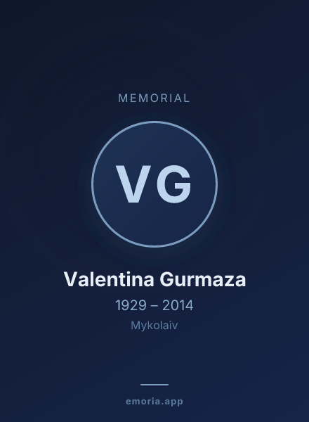 Memorial portrait of Valentina Gurmaza