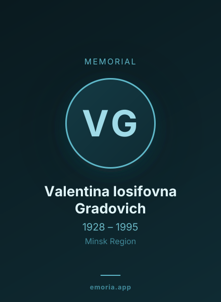 Memorial portrait of Valentina Iosifovna Gradovich