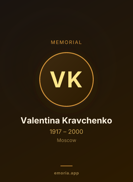 Memorial portrait of Valentina Kravchenko