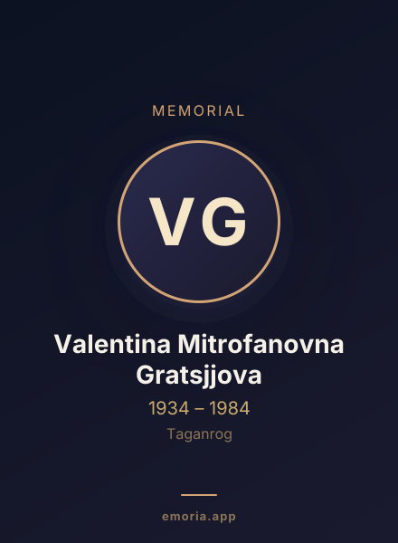 Memorial portrait of Valentina Mitrofanovna Gratsjjova
