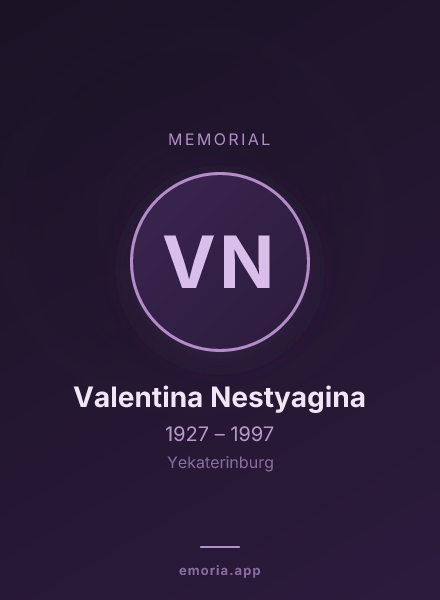 Memorial portrait of Valentina Nestyagina