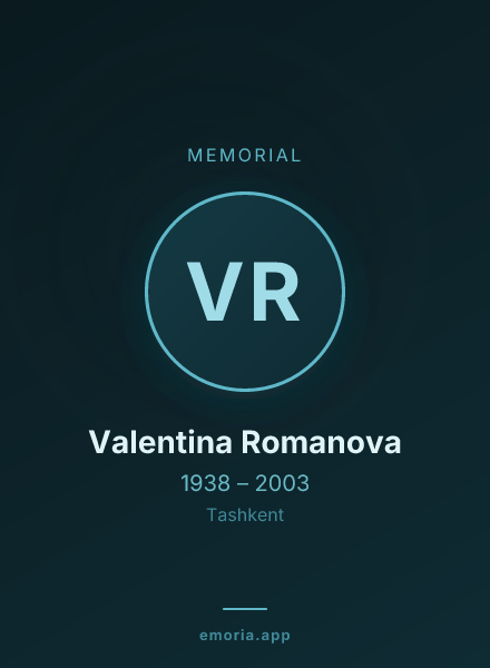 Memorial portrait of Valentina Romanova