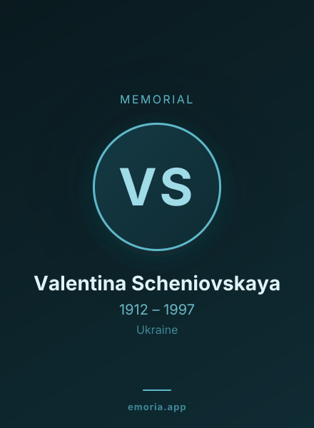 Memorial portrait of Valentina Scheniovskaya