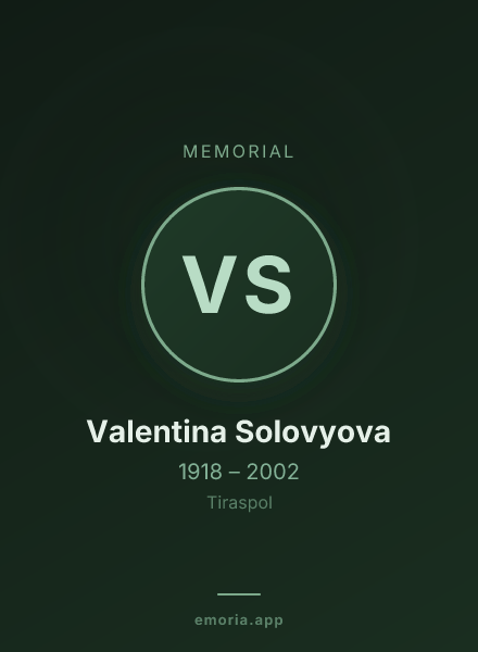 Memorial portrait of Valentina Solovyova