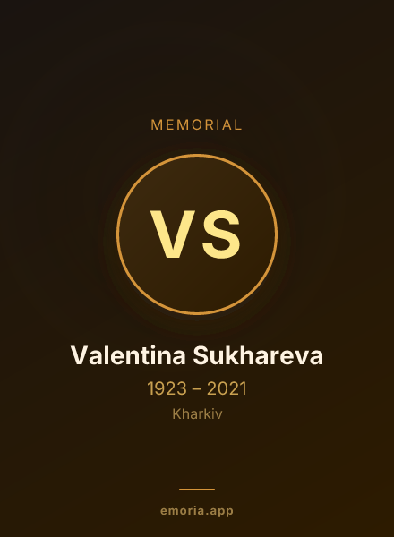 Memorial portrait of Valentina Sukhareva
