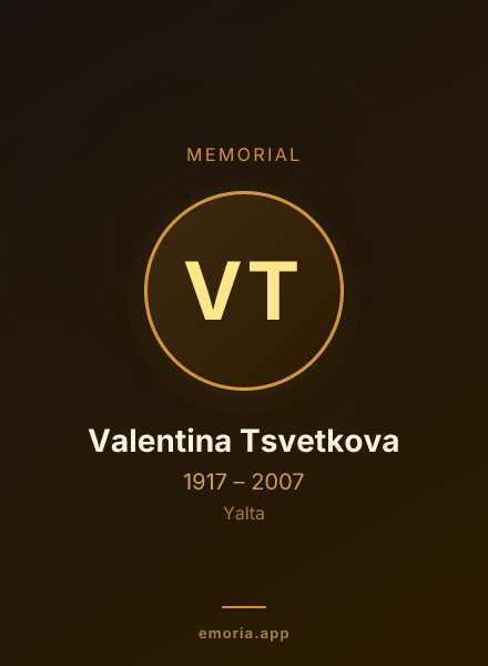 Memorial portrait of Valentina Tsvetkova