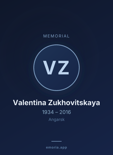 Memorial portrait of Valentina Zukhovitskaya