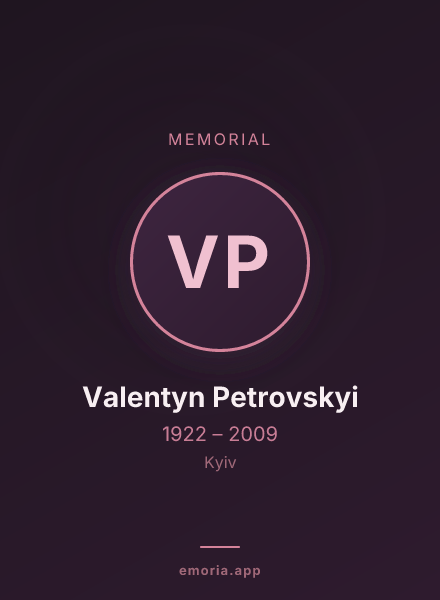 Memorial portrait of Valentyn Petrovskyi