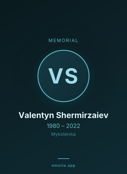 Memorial portrait of Valentyn Shermirzaiev