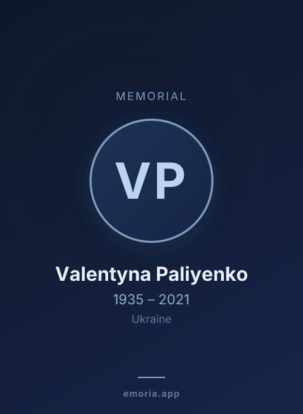 Memorial portrait of Valentyna Paliyenko