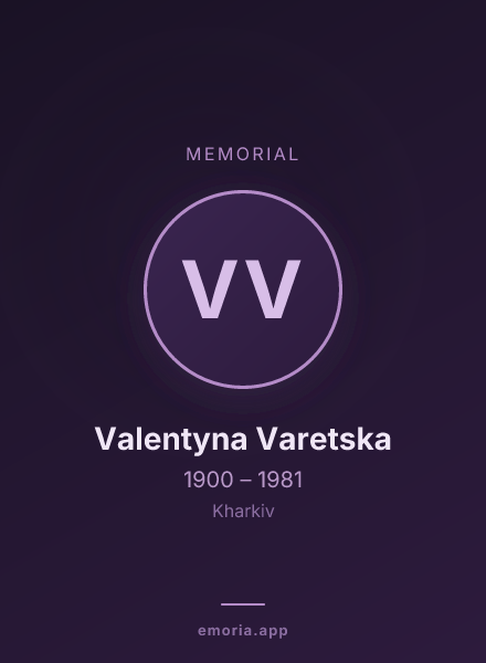 Memorial portrait of Valentyna Varetska
