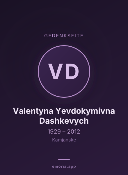 Gedenkportrait von Valentyna Yevdokymivna Dashkevych