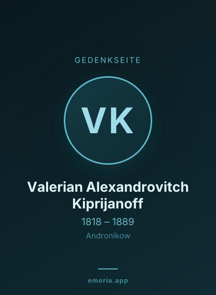 Gedenkportrait von Valerian Alexandrovitch Kiprijanoff