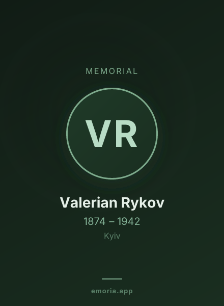 Memorial portrait of Valerian Rykov
