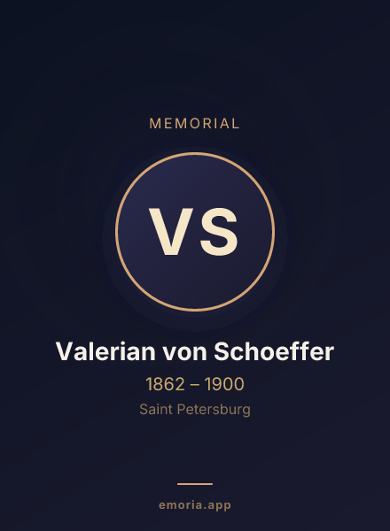 Memorial portrait of Valerian von Schoeffer