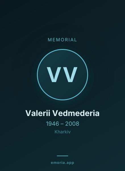 Memorial portrait of Valerii Vedmederia