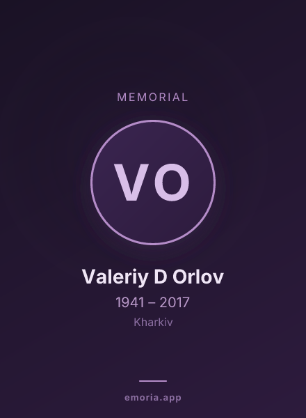 Memorial portrait of Valeriy D Orlov