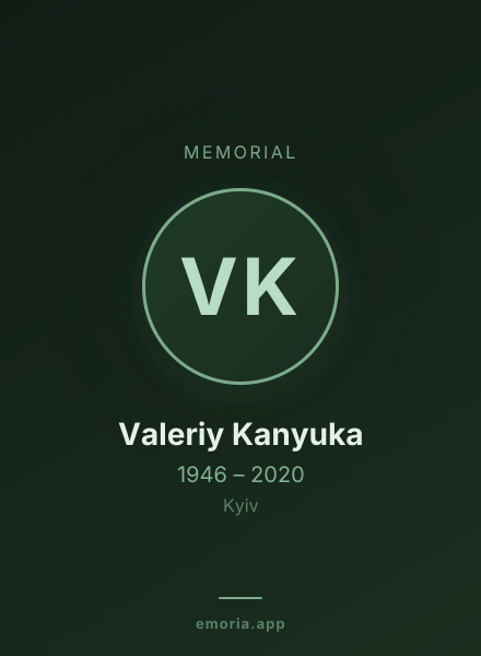 Memorial portrait of Valeriy Kanyuka