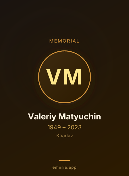 Memorial portrait of Valeriy Matyuchin