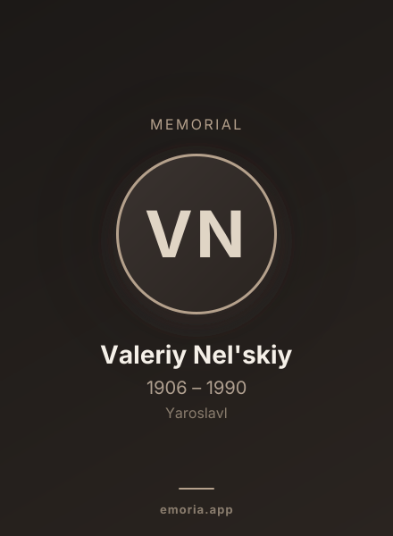 Memorial portrait of Valeriy Nel'skiy