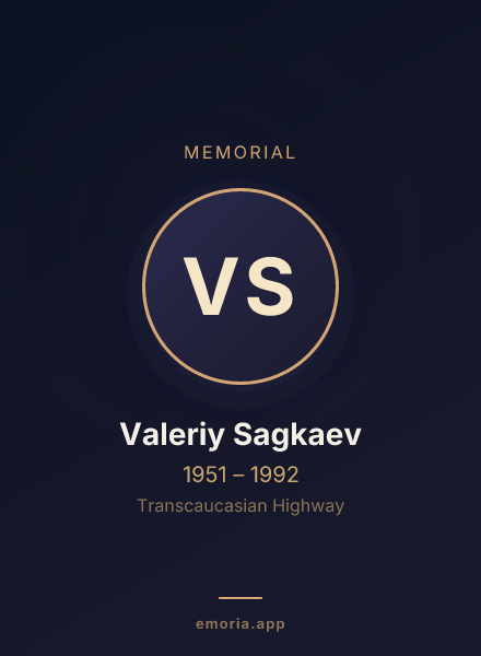Memorial portrait of Valeriy Sagkaev