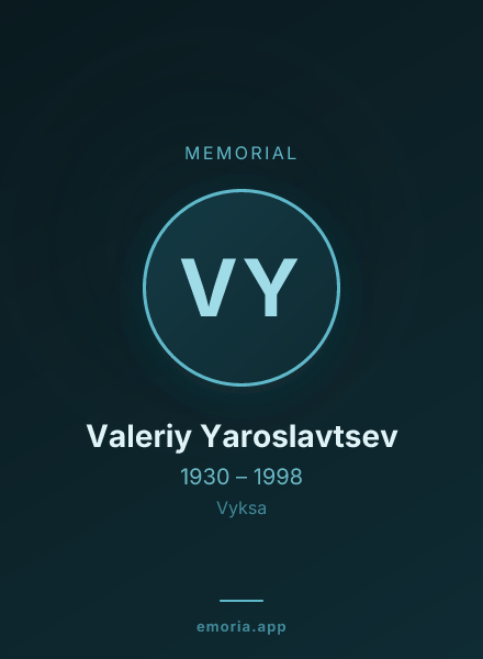 Memorial portrait of Valeriy Yaroslavtsev