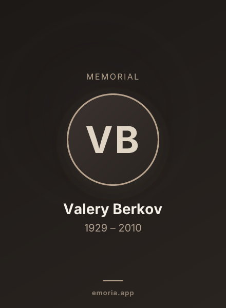 Memorial portrait of Valery Berkov