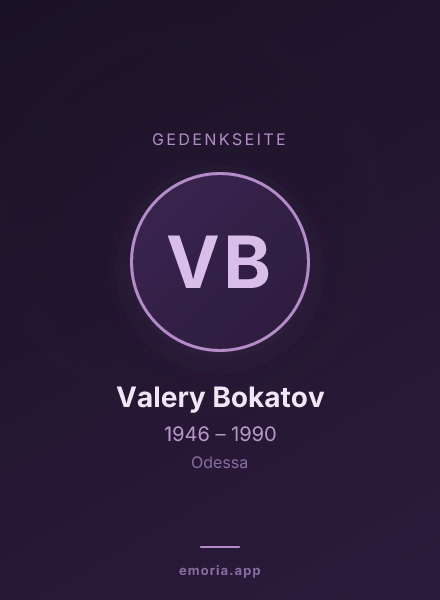 Gedenkportrait von Valery Bokatov