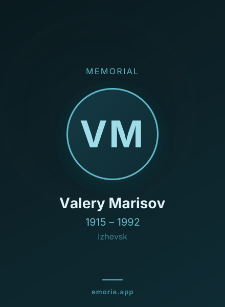 Memorial portrait of Valery Marisov